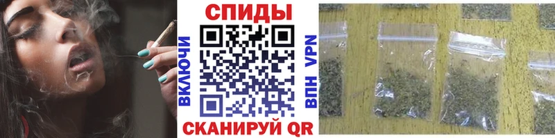 БУТИРАТ жидкий экстази  Купить закладки  Льгов 