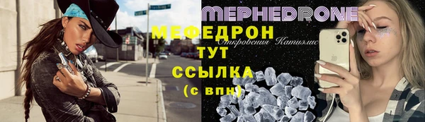 дистиллят марихуана Богданович