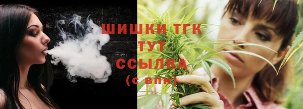 MESCALINE Богородск