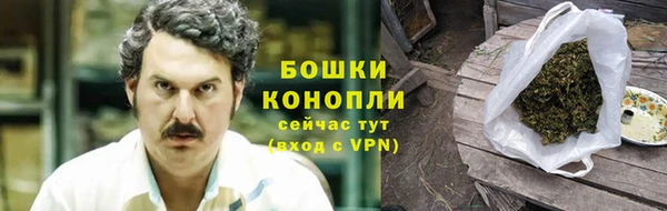 дистиллят марихуана Богданович