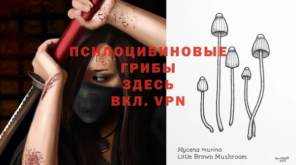 дистиллят марихуана Богданович