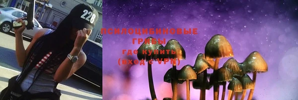 дистиллят марихуана Богданович