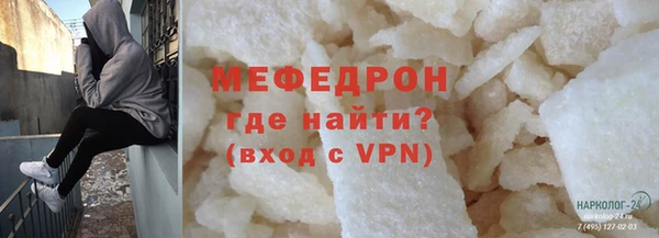 дистиллят марихуана Богданович