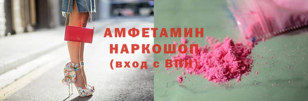 дистиллят марихуана Богданович