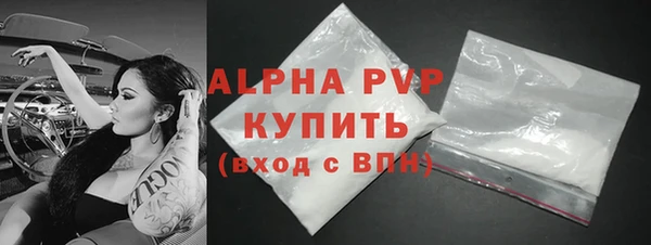дистиллят марихуана Богданович