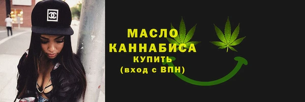 MESCALINE Богородск