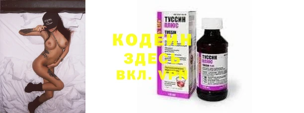 дистиллят марихуана Богданович