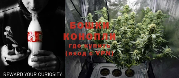 MESCALINE Богородск