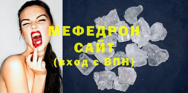 дистиллят марихуана Богданович