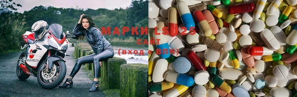 дистиллят марихуана Богданович