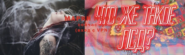 дистиллят марихуана Богданович