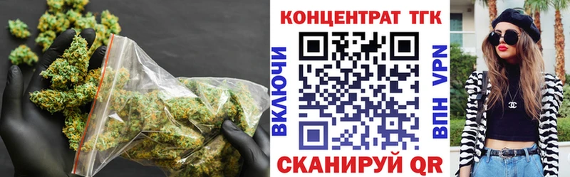 Купить закладки  Льгов  Дистиллят ТГК THC oil 