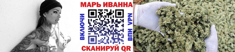 Купить где  Льгов  Бошки марихуана AK-47 